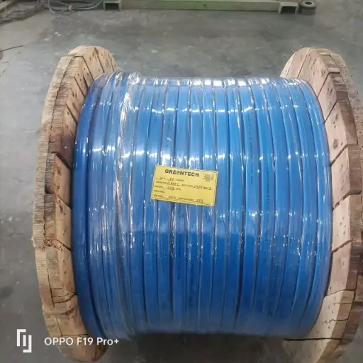 Submersible Cable 